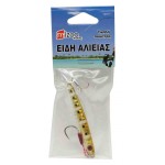 ΔΟΛΩΜΑΤΑ ΨΑΡΕΜΑΤΟΣ ΔΙΑΦΟΡΑ ΧΡΩΜΑΤΑ & ΣΧΕΔΙΑ 10GR